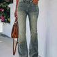 📢Mid-Season Sale: 50% off – limited time ⏰High Rise Stretch Flare Jeans – Vintage Slim Fit for Everyday Wear✨👖